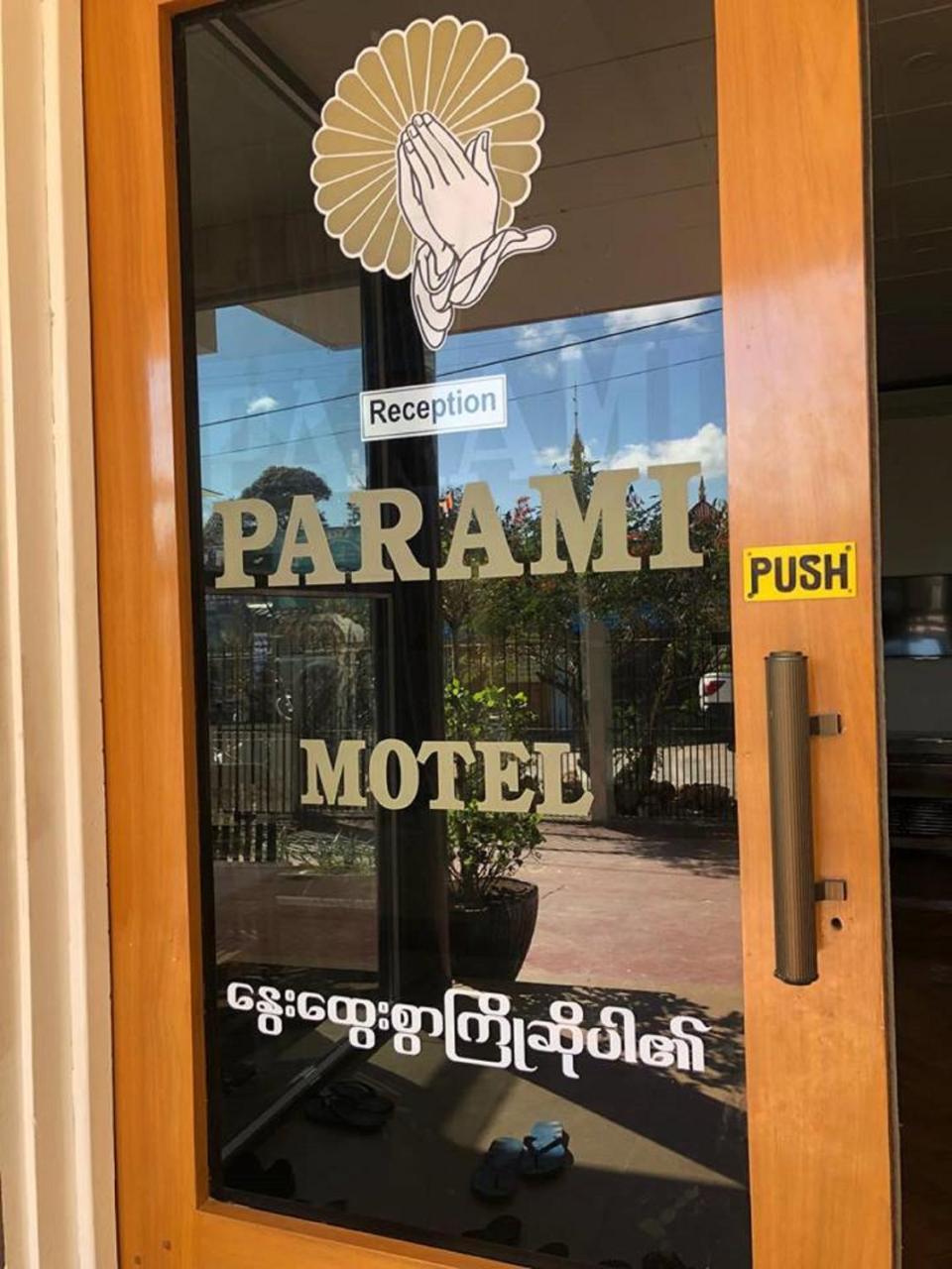 Parami Motel Kalaw Dış mekan fotoğraf